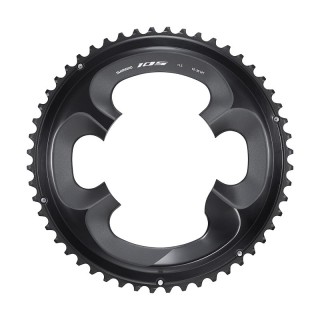 Plato Shimano 105 R7000 Exterior | Platos carretera | comprar| online