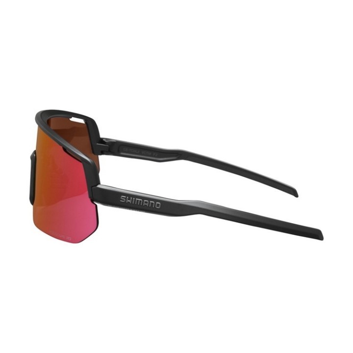 Lunettes Shimano Technium L Ridescape Off-Road Noir Mat | Lunettes de cyclisme