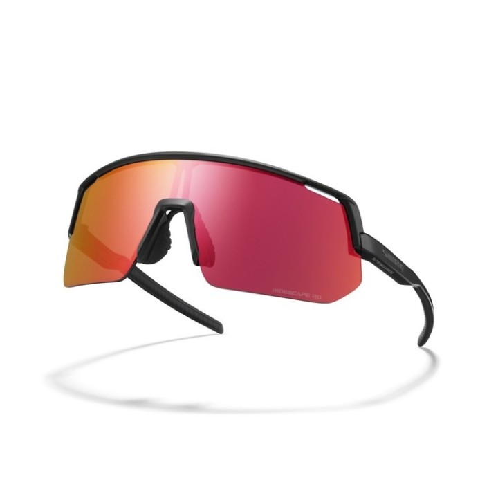 Lunettes Shimano Technium L Ridescape Off-Road Noir Mat | Lunettes de cyclisme