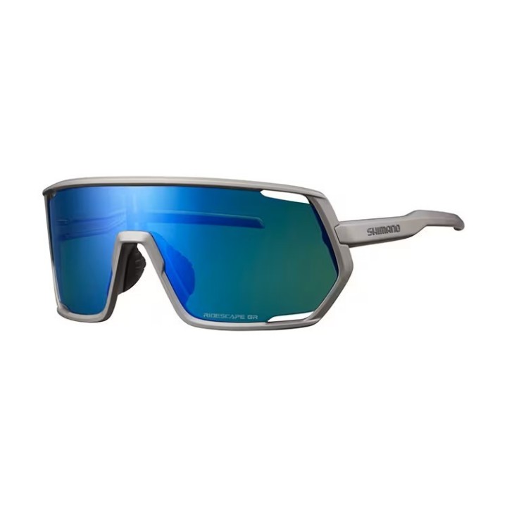 Gafas Shimano Technium L Ridescape Gravel Bronce Oro|Gafas ciclismo