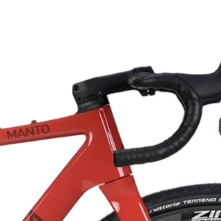 Potencia Aurum Manto ICR | puissance mtb route