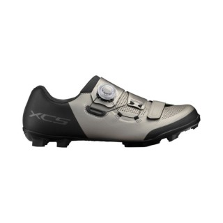 Chaussures VTT Shimano XC502 Argent|Chaussures VTT