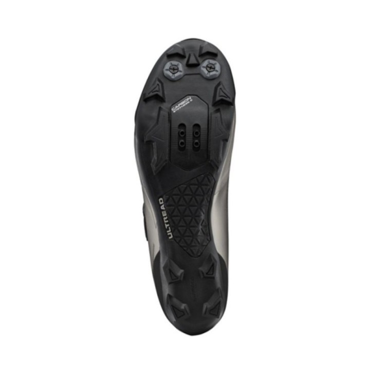 Chaussures VTT Shimano XC702 Argent|Chaussures VTT