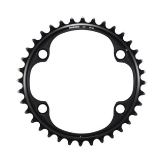 Plateau Shimano Dura-Ace FC-R9200 Intérieur | Plateaux route | acheter | en ligne